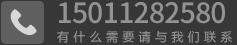 鋁板、花紋鋁板、防滑鋁板、雕花鋁板、北京鋁板、北京鋁板加工、北京鋁單板、氟碳噴涂、木紋轉移、保溫鋁卷、防腐鋁皮、合金鋁板、鋁單板